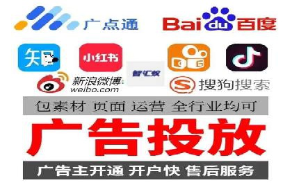 百度推广技巧提升：案例解读